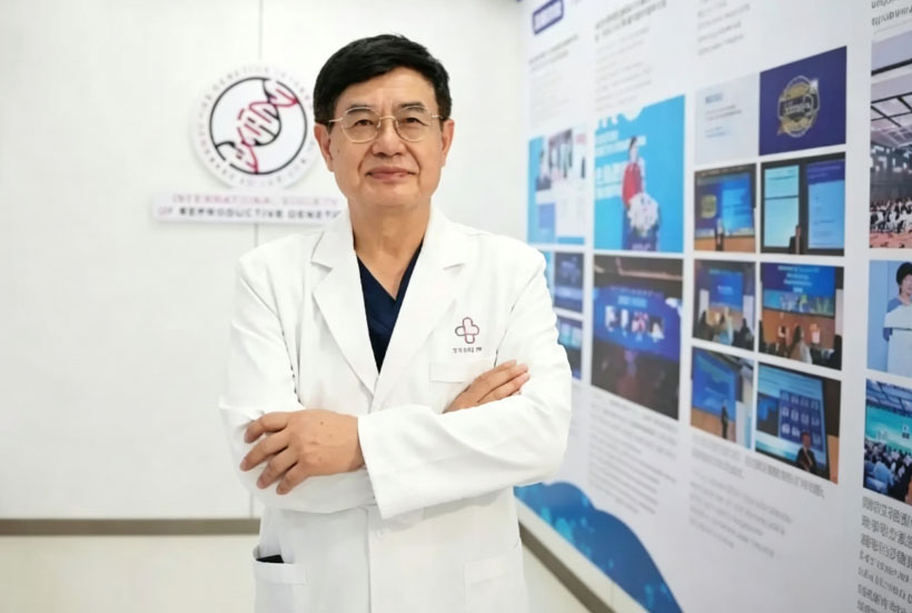 2026辅助生殖技术最新趋势有哪些？一篇带你读懂